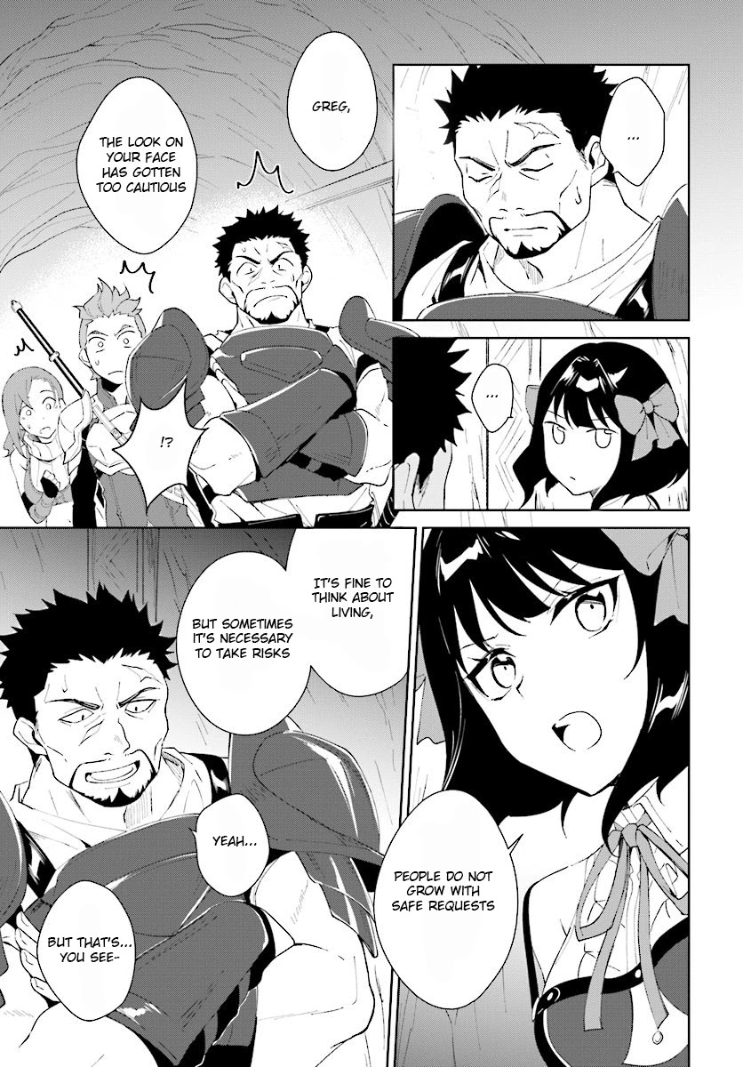 Nageki no Bourei wa Intai Shitai - Saijiyaku Hanta ni Yoru Saikiyou Patei Ikusei Jutsu chapter 8 page 19