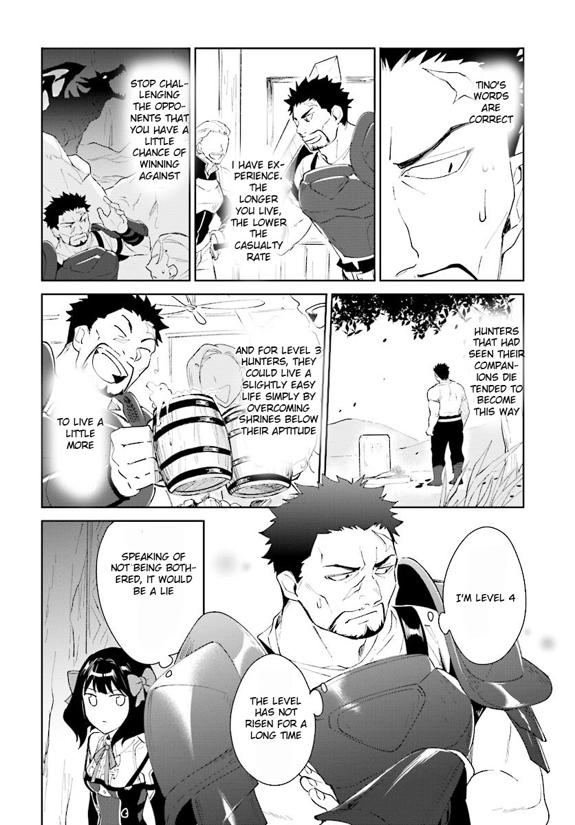 Nageki no Bourei wa Intai Shitai - Saijiyaku Hanta ni Yoru Saikiyou Patei Ikusei Jutsu chapter 8 page 20