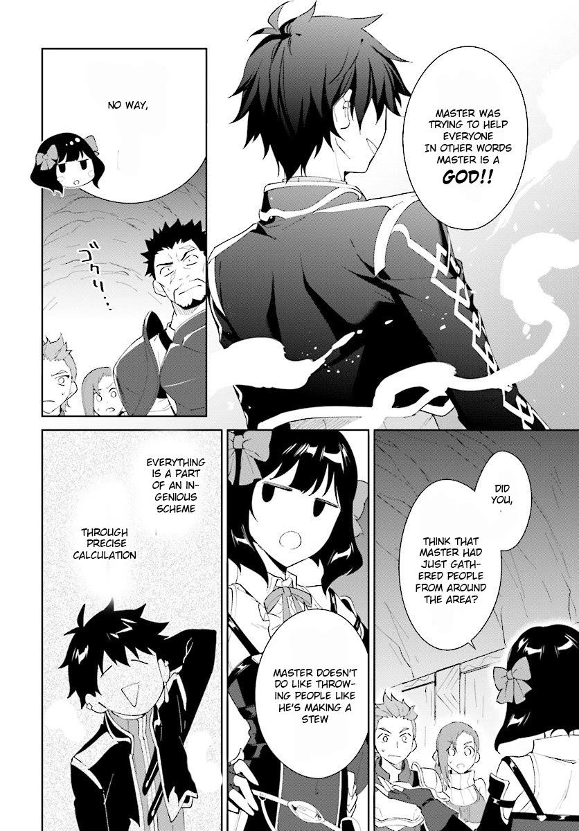 Nageki no Bourei wa Intai Shitai - Saijiyaku Hanta ni Yoru Saikiyou Patei Ikusei Jutsu chapter 8 page 22