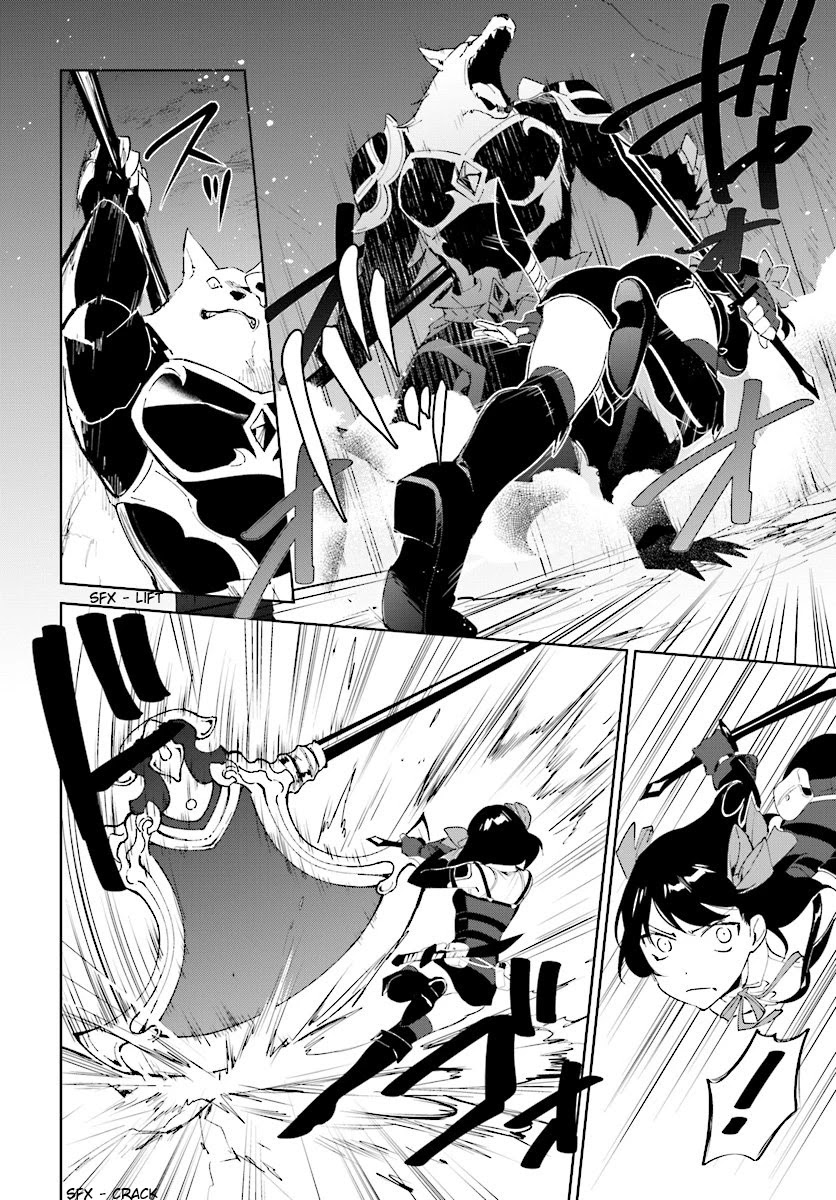 Nageki no Bourei wa Intai Shitai - Saijiyaku Hanta ni Yoru Saikiyou Patei Ikusei Jutsu chapter 8 page 30