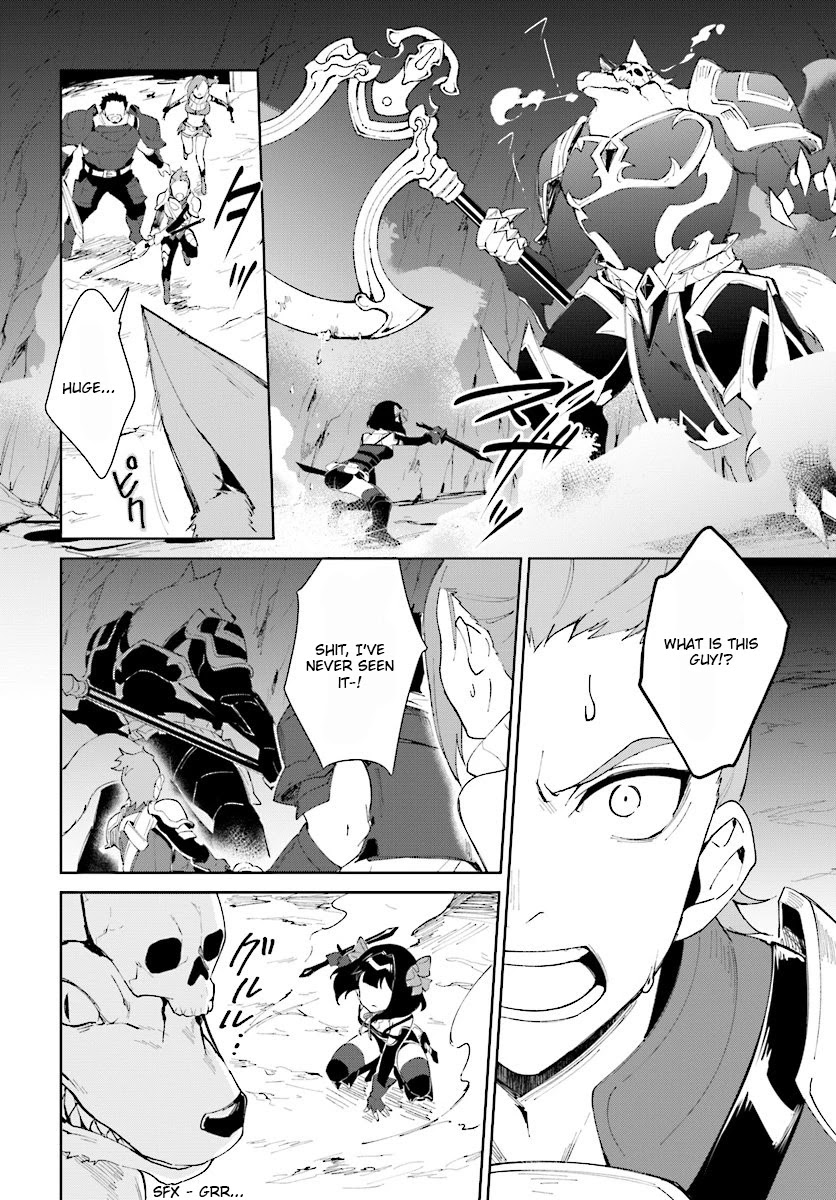 Nageki no Bourei wa Intai Shitai - Saijiyaku Hanta ni Yoru Saikiyou Patei Ikusei Jutsu chapter 8 page 32