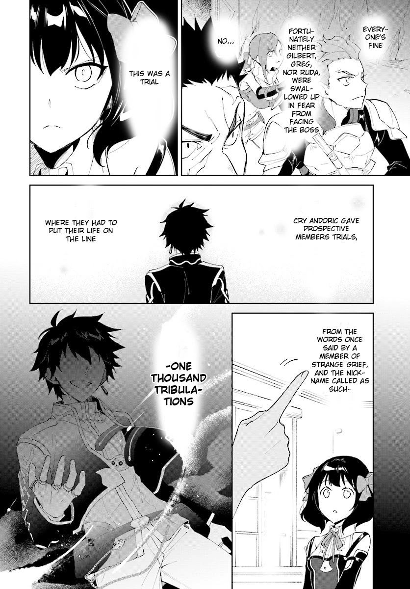 Nageki no Bourei wa Intai Shitai - Saijiyaku Hanta ni Yoru Saikiyou Patei Ikusei Jutsu chapter 8 page 34