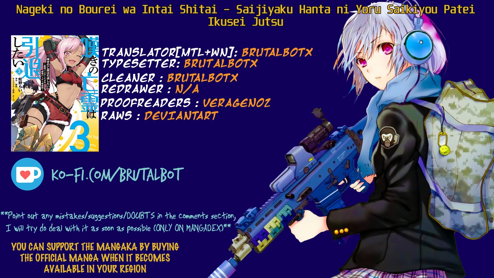 Nageki no Bourei wa Intai Shitai - Saijiyaku Hanta ni Yoru Saikiyou Patei Ikusei Jutsu chapter 8 page 36