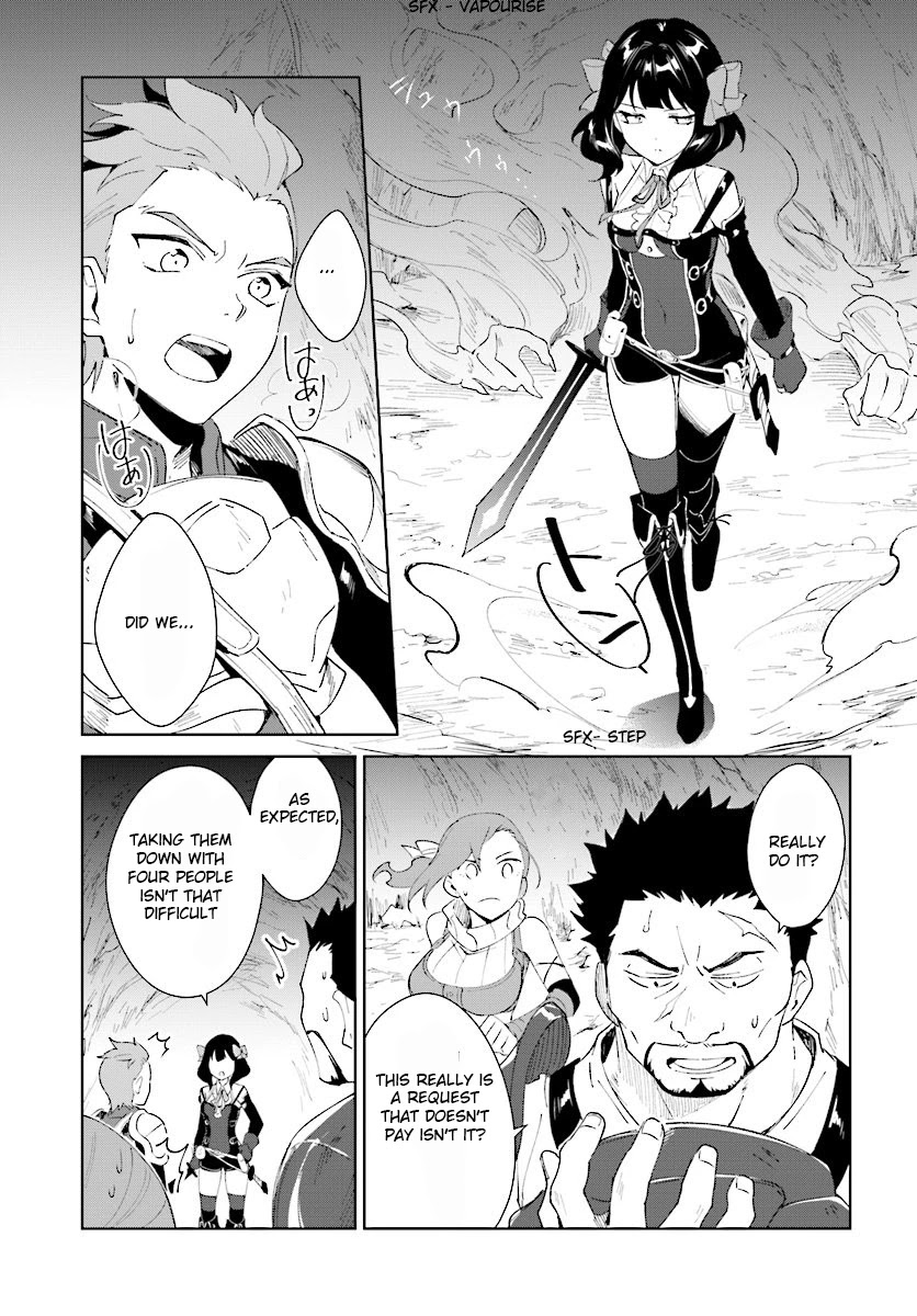 Nageki no Bourei wa Intai Shitai - Saijiyaku Hanta ni Yoru Saikiyou Patei Ikusei Jutsu chapter 8 page 5