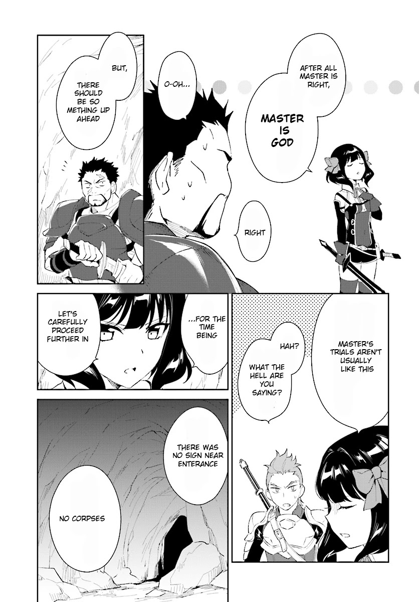 Nageki no Bourei wa Intai Shitai - Saijiyaku Hanta ni Yoru Saikiyou Patei Ikusei Jutsu chapter 8 page 9