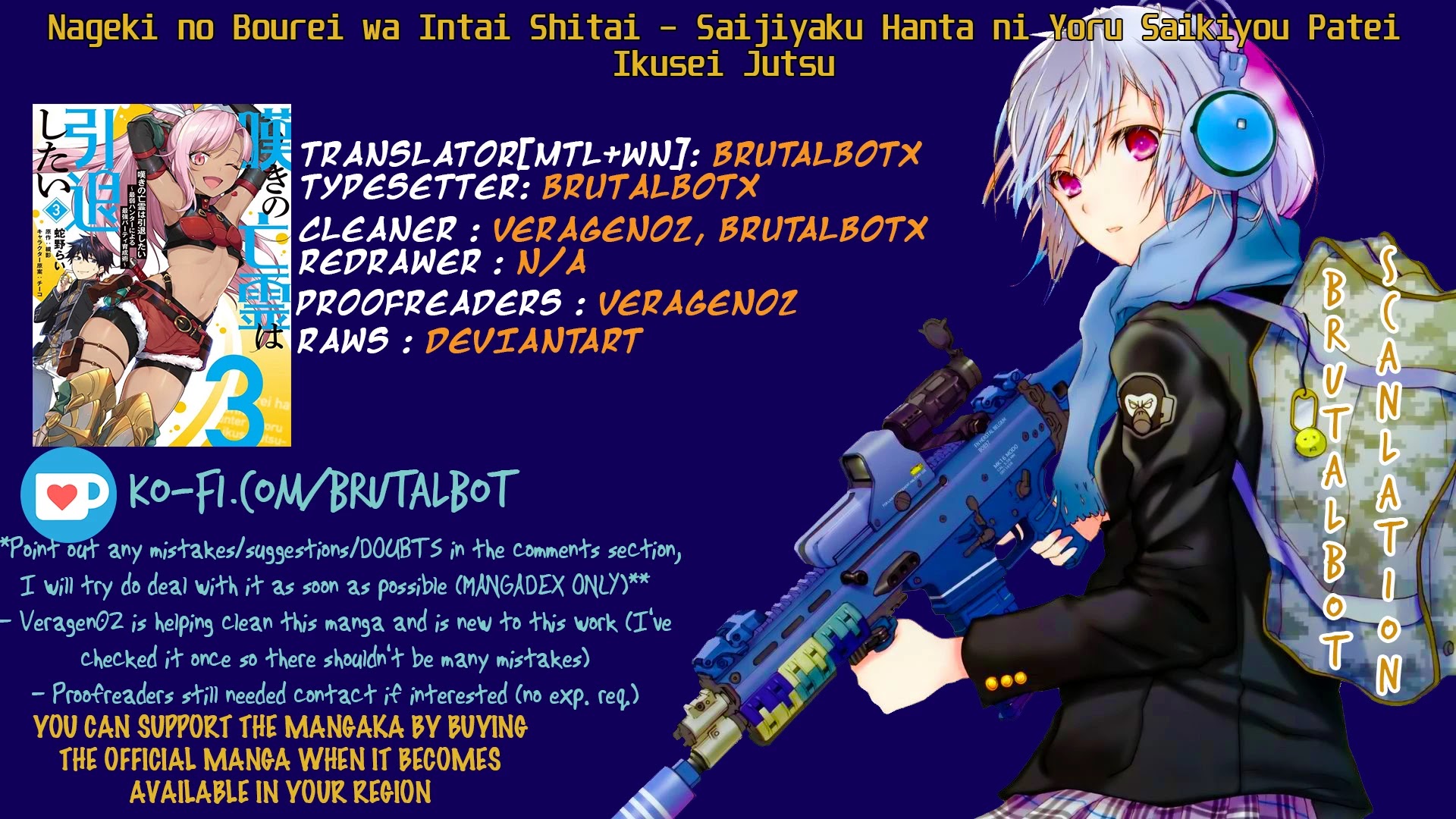 Nageki no Bourei wa Intai Shitai - Saijiyaku Hanta ni Yoru Saikiyou Patei Ikusei Jutsu chapter 9 page 1