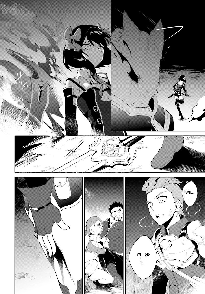 Nageki no Bourei wa Intai Shitai - Saijiyaku Hanta ni Yoru Saikiyou Patei Ikusei Jutsu chapter 9 page 11