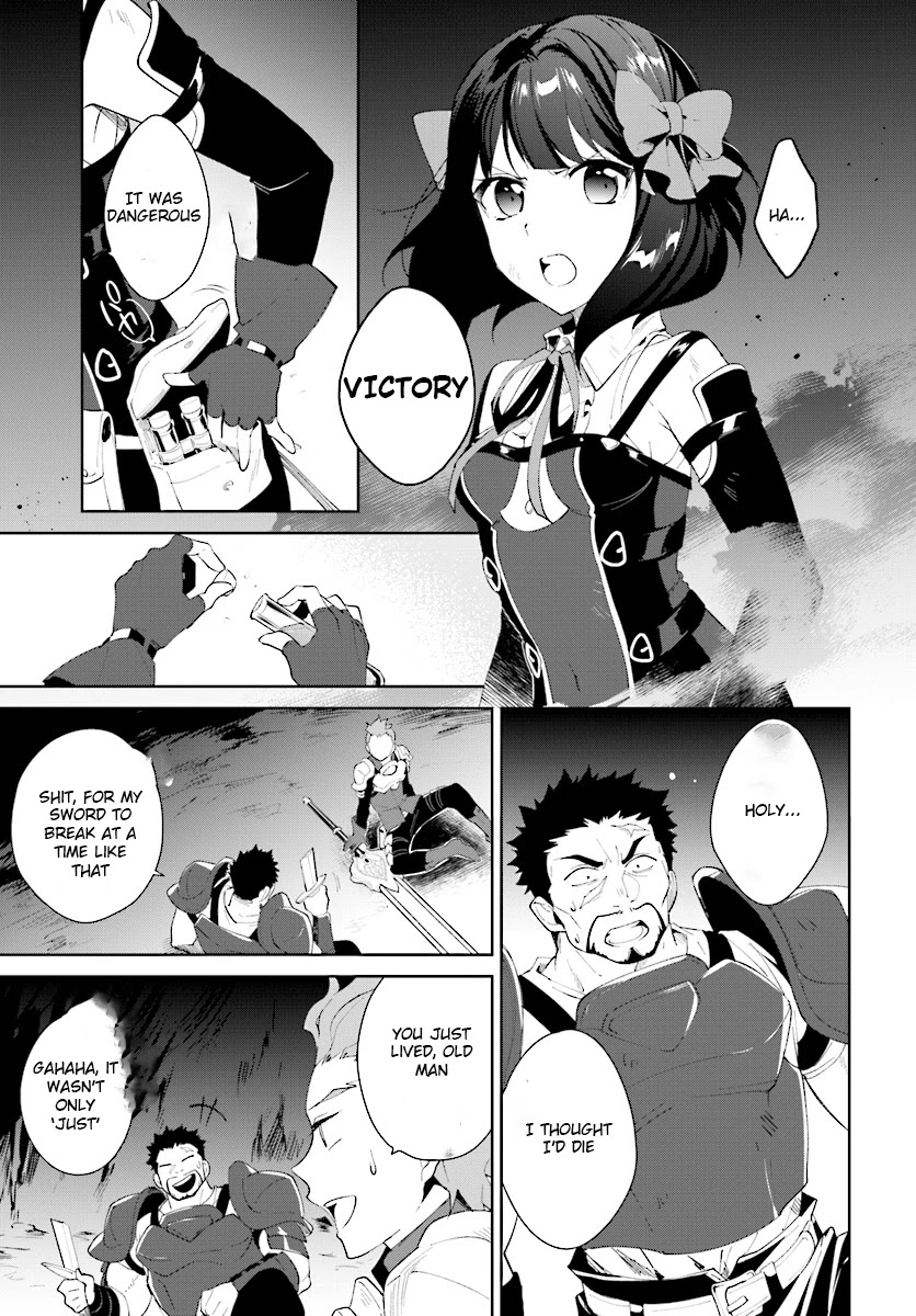 Nageki no Bourei wa Intai Shitai - Saijiyaku Hanta ni Yoru Saikiyou Patei Ikusei Jutsu chapter 9 page 12