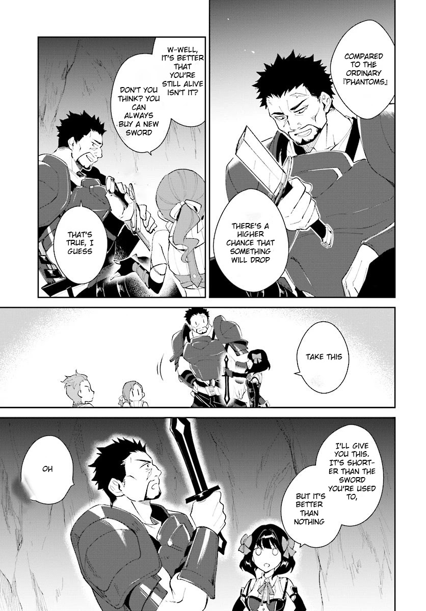 Nageki no Bourei wa Intai Shitai - Saijiyaku Hanta ni Yoru Saikiyou Patei Ikusei Jutsu chapter 9 page 14