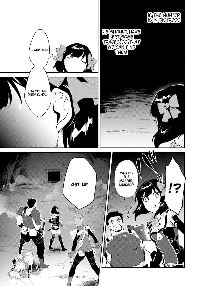 Nageki no Bourei wa Intai Shitai - Saijiyaku Hanta ni Yoru Saikiyou Patei Ikusei Jutsu chapter 9 page 16