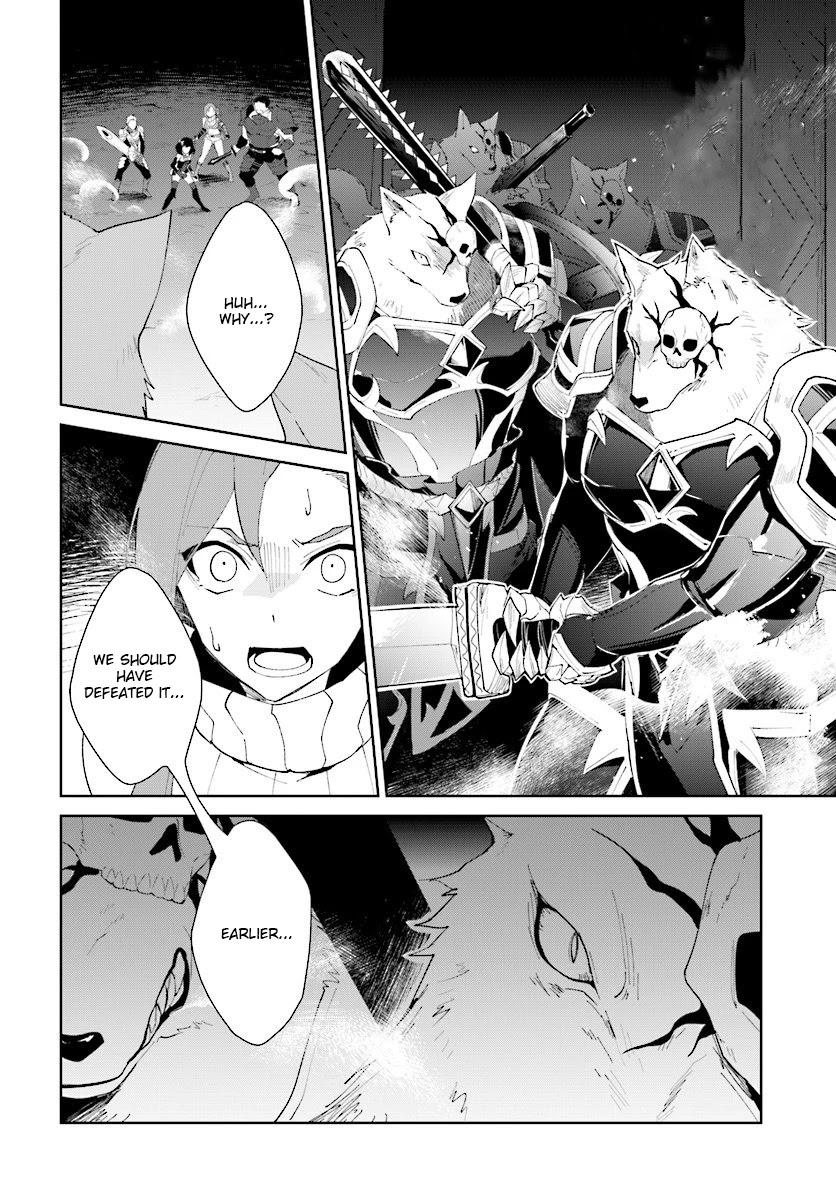 Nageki no Bourei wa Intai Shitai - Saijiyaku Hanta ni Yoru Saikiyou Patei Ikusei Jutsu chapter 9 page 19