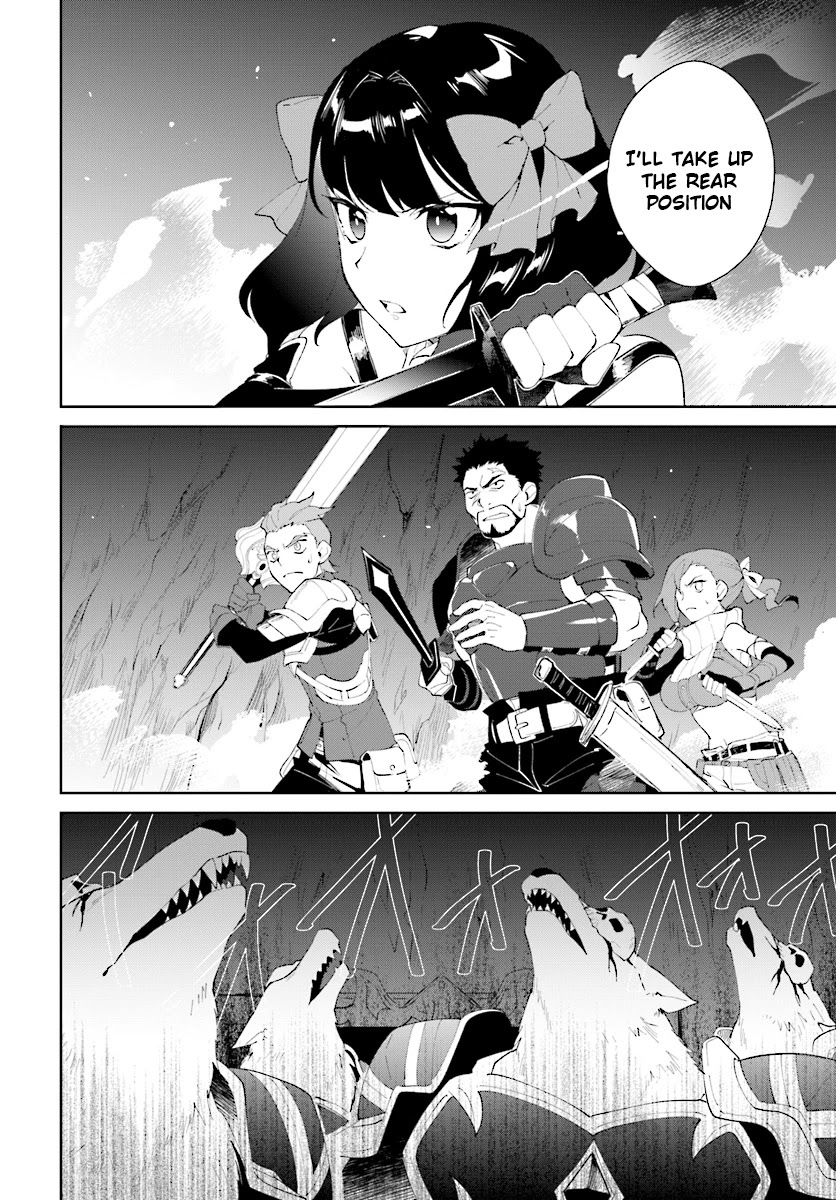 Nageki no Bourei wa Intai Shitai - Saijiyaku Hanta ni Yoru Saikiyou Patei Ikusei Jutsu chapter 9 page 23