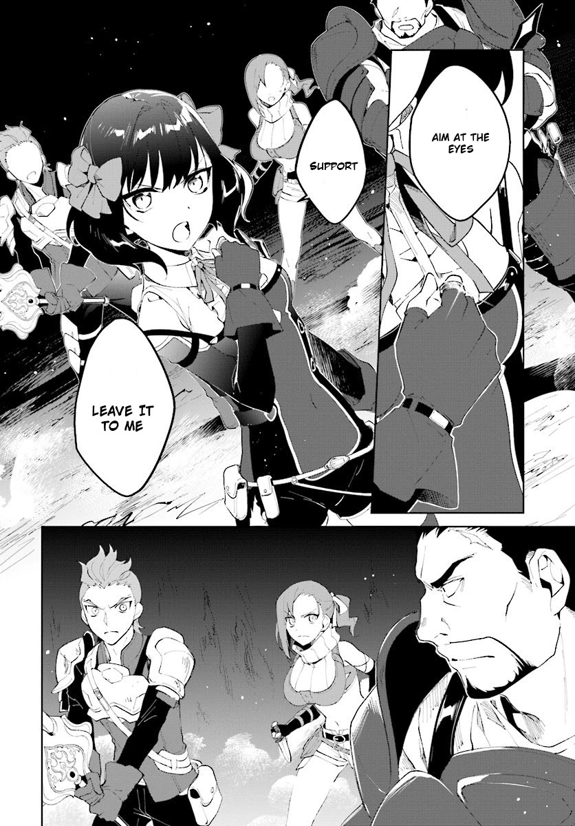 Nageki no Bourei wa Intai Shitai - Saijiyaku Hanta ni Yoru Saikiyou Patei Ikusei Jutsu chapter 9 page 33