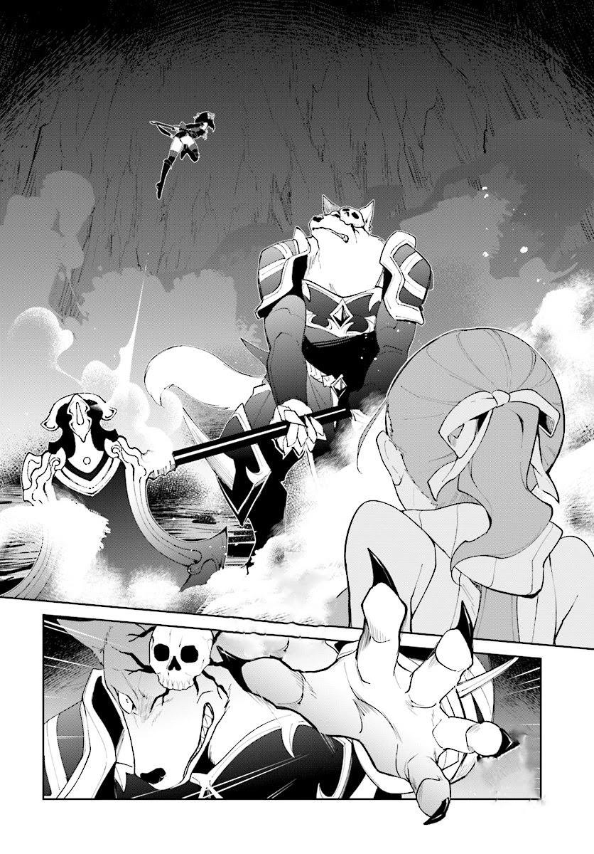 Nageki no Bourei wa Intai Shitai - Saijiyaku Hanta ni Yoru Saikiyou Patei Ikusei Jutsu chapter 9 page 9