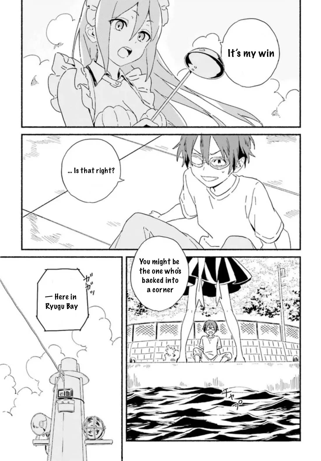 Nagisa no Shark Maid chapter 1 page 10