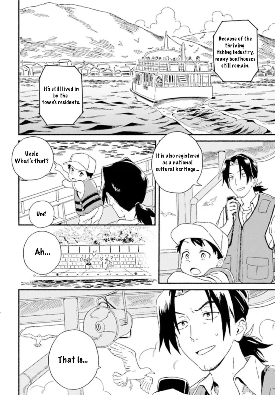 Nagisa no Shark Maid chapter 1 page 11