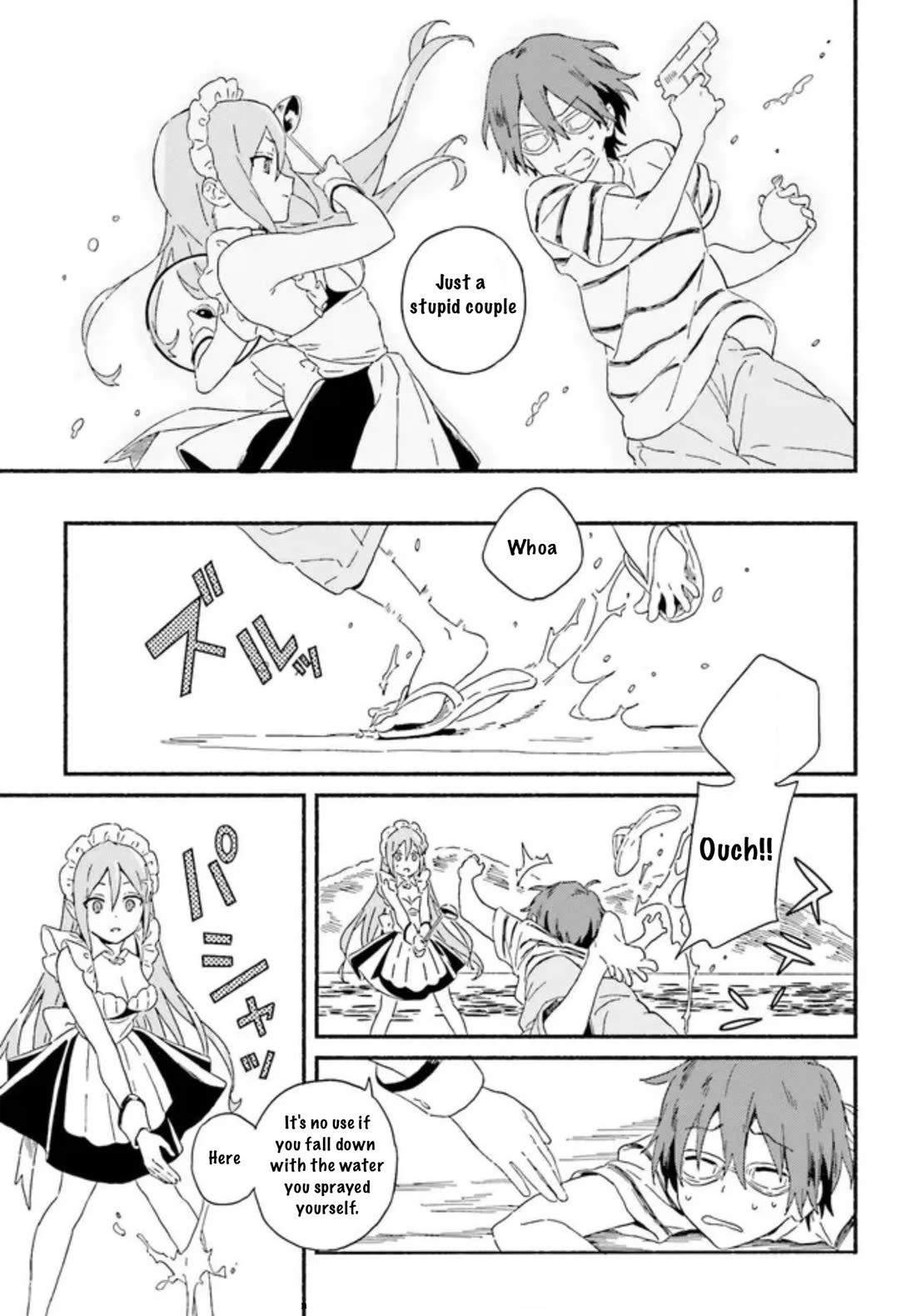 Nagisa no Shark Maid chapter 1 page 12