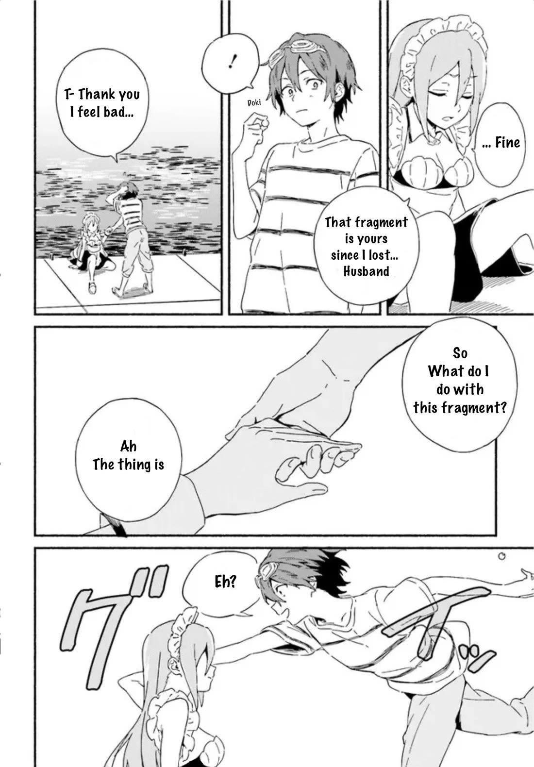 Nagisa no Shark Maid chapter 1 page 15