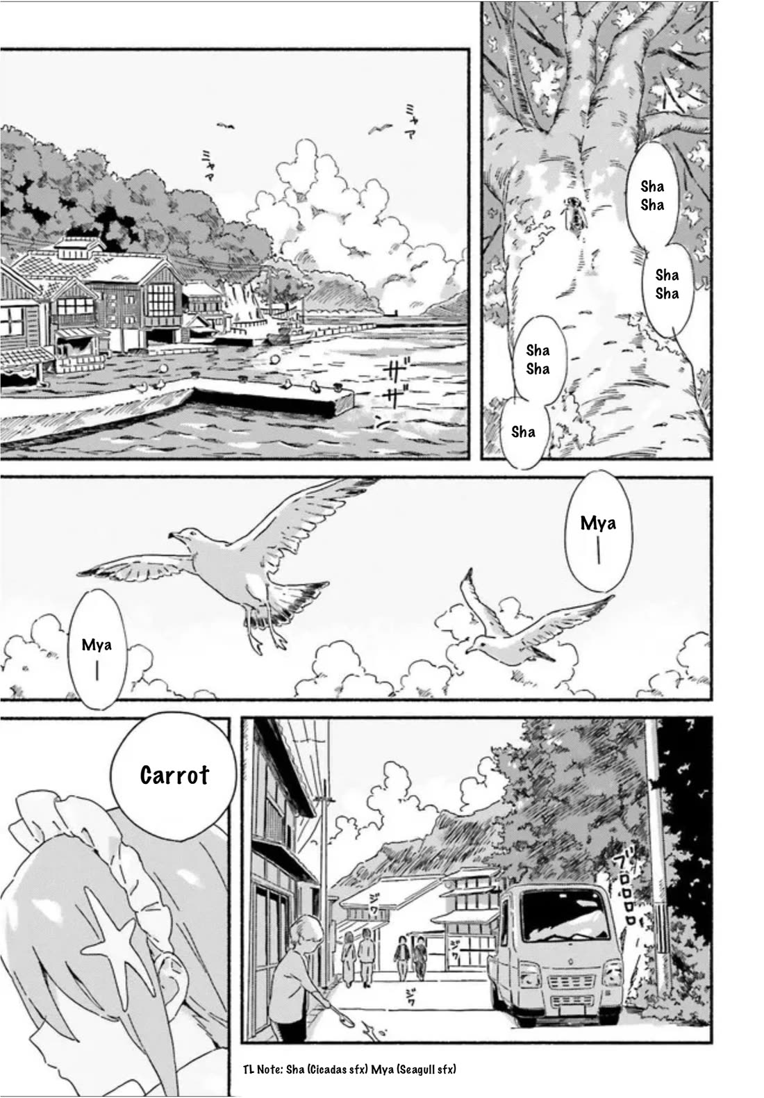 Nagisa no Shark Maid chapter 1 page 2