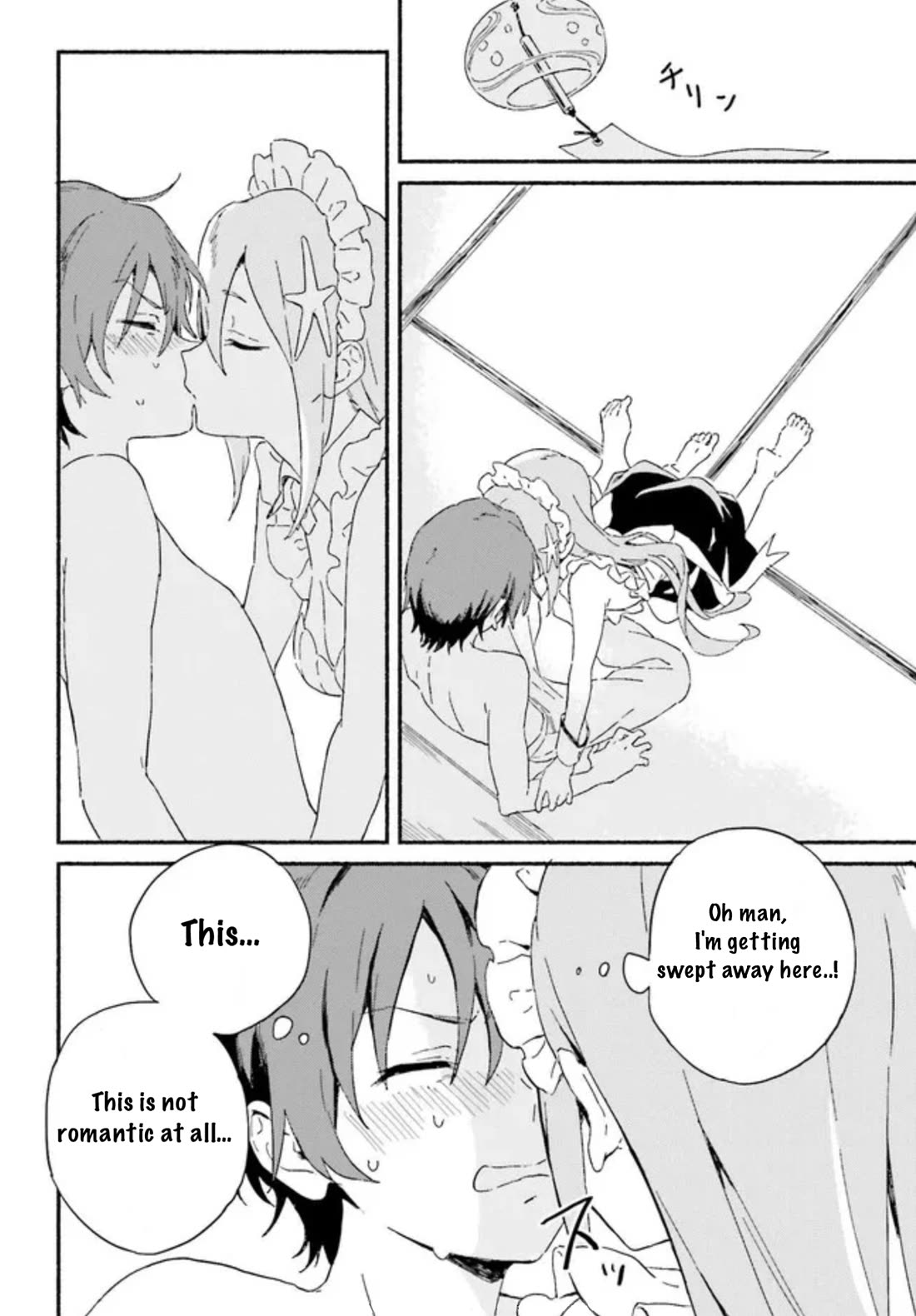 Nagisa no Shark Maid chapter 1 page 29