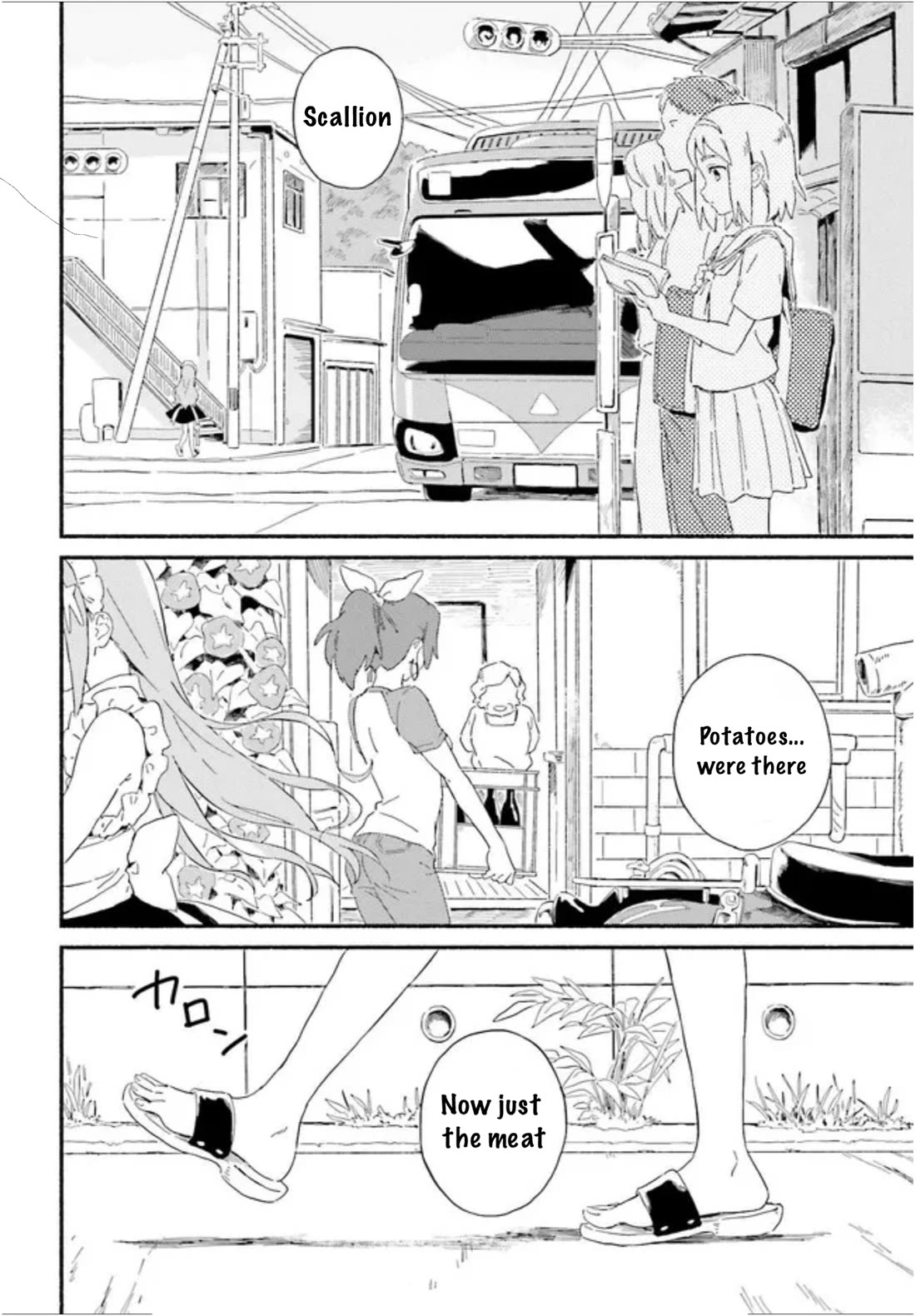 Nagisa no Shark Maid chapter 1 page 3