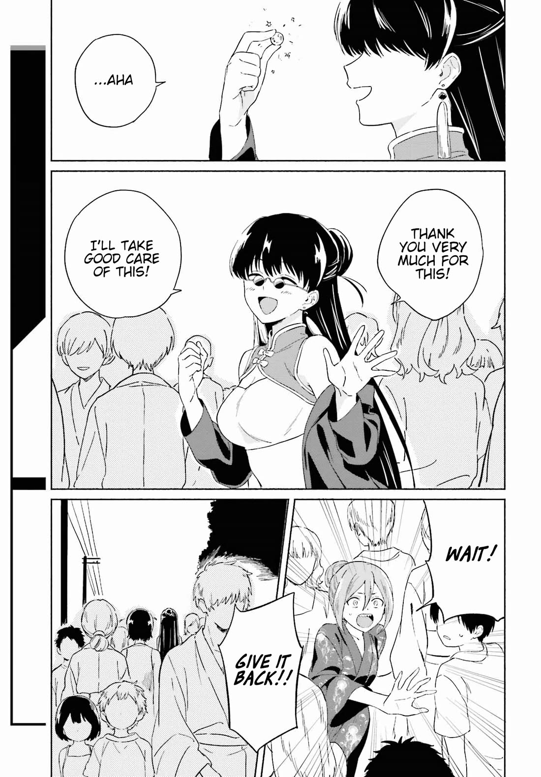 Nagisa no Shark Maid chapter 10 page 16