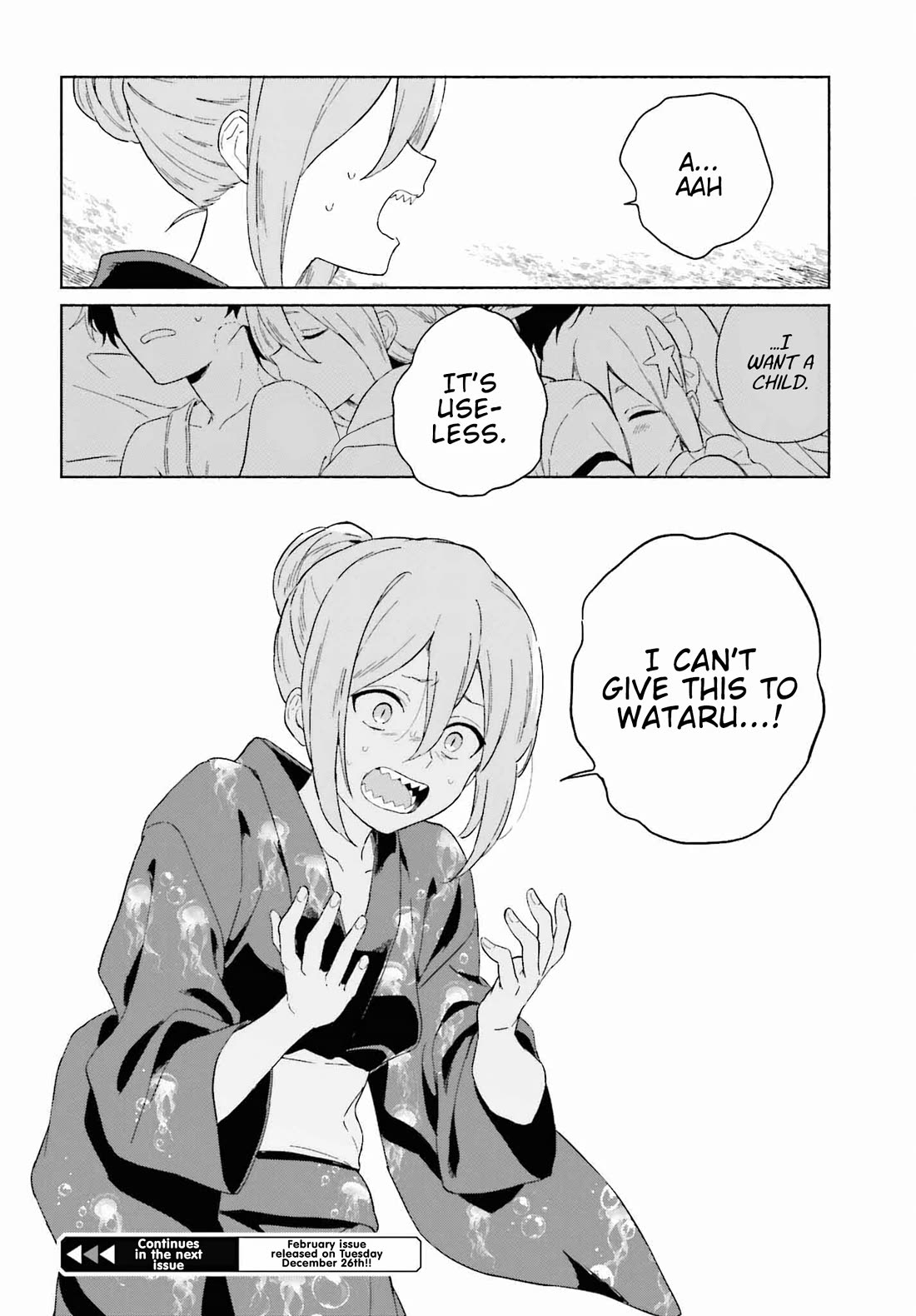 Nagisa no Shark Maid chapter 10 page 17