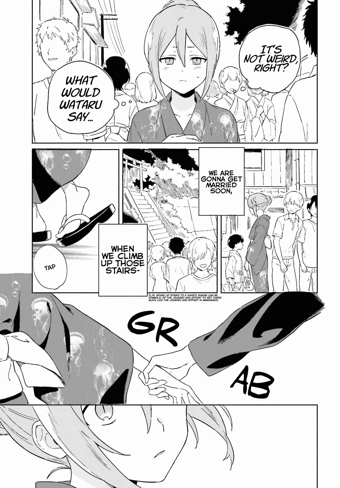 Nagisa no Shark Maid chapter 10 page 8