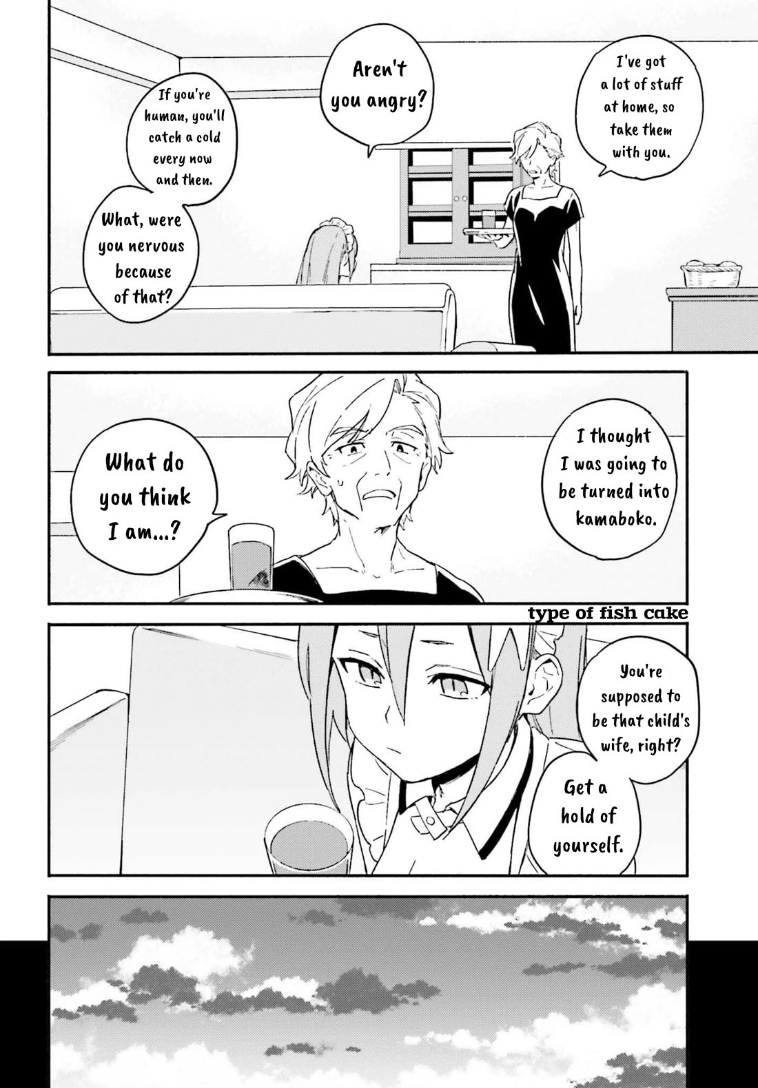 Nagisa no Shark Maid chapter 4 page 14