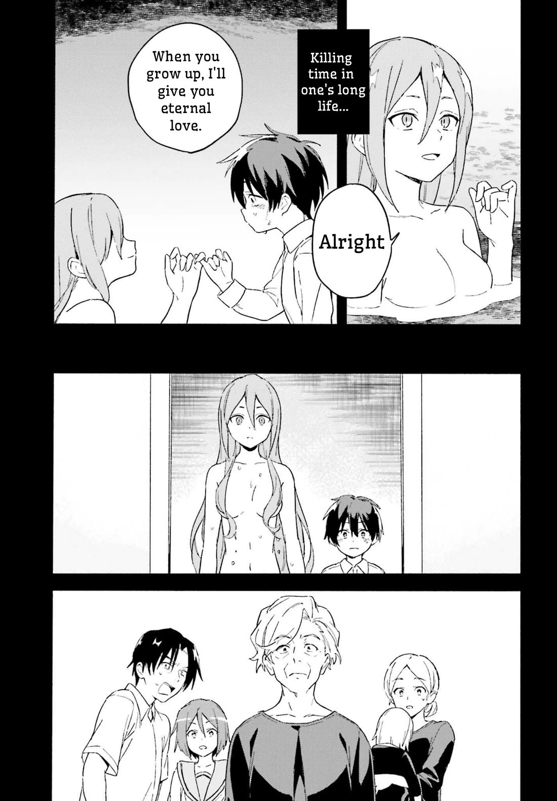 Nagisa no Shark Maid chapter 4 page 23