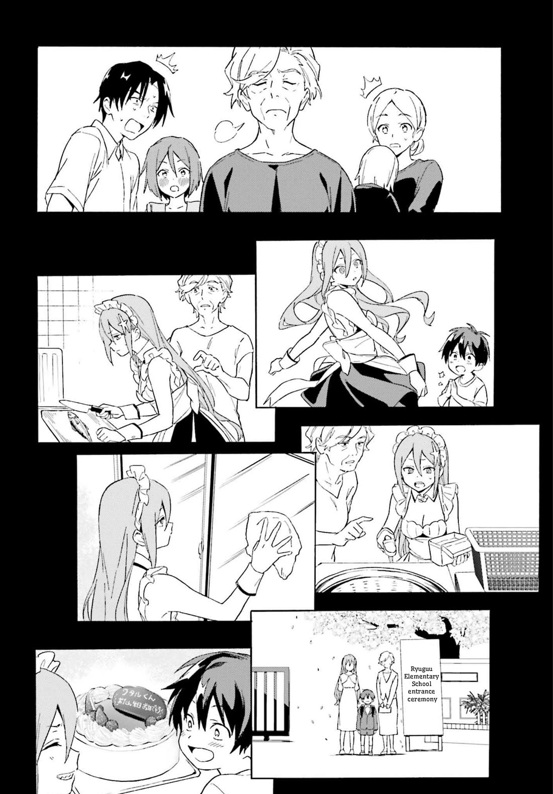 Nagisa no Shark Maid chapter 4 page 24