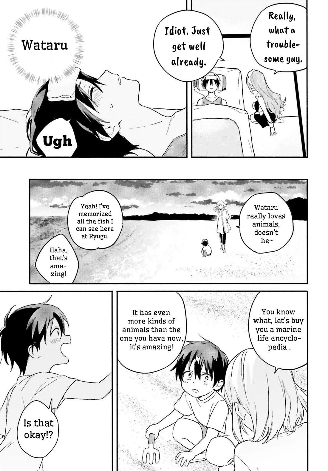 Nagisa no Shark Maid chapter 4 page 27