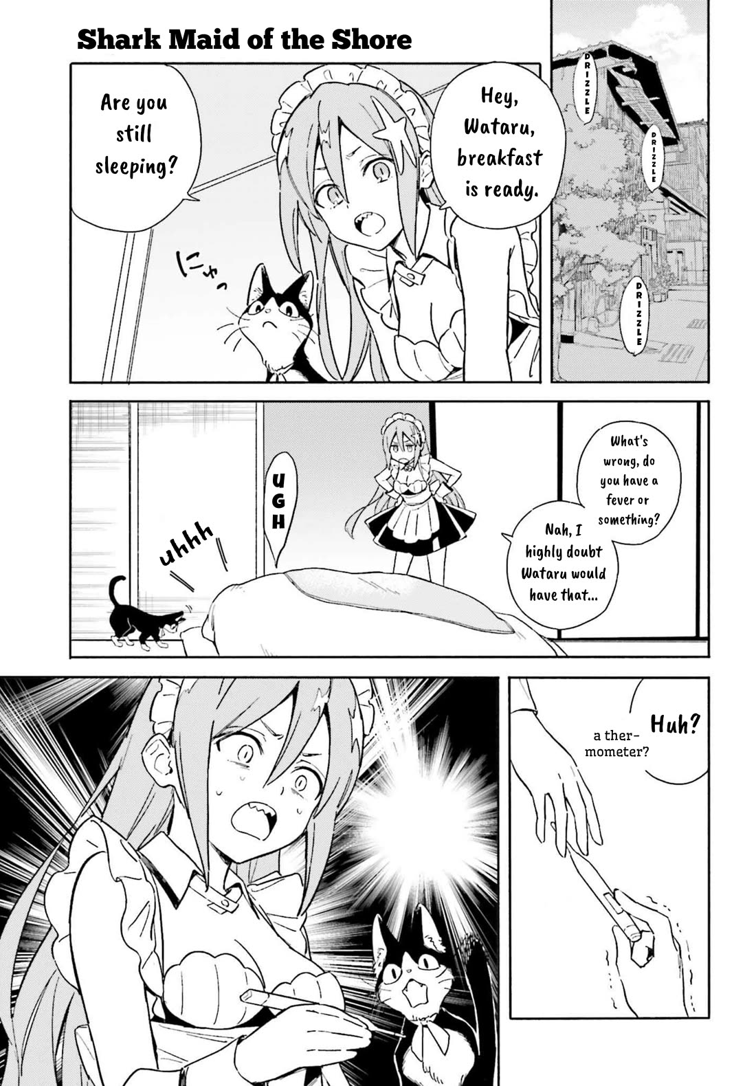 Nagisa no Shark Maid chapter 4 page 3