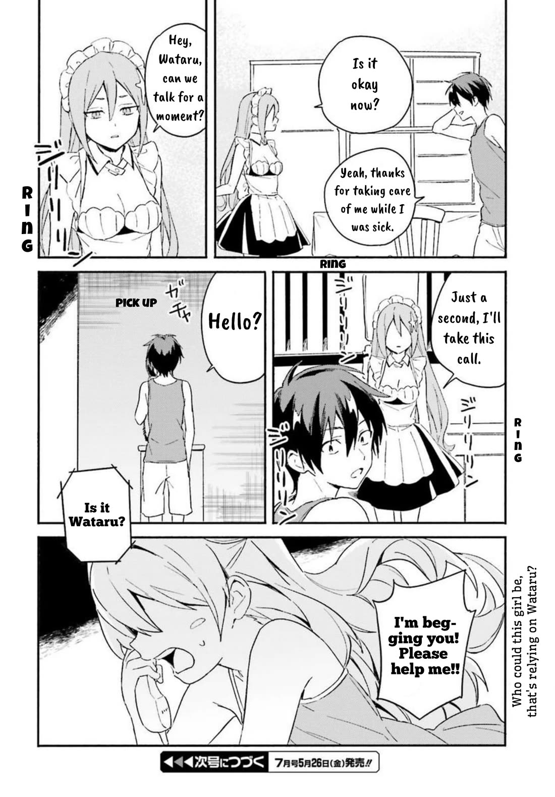 Nagisa no Shark Maid chapter 4 page 32