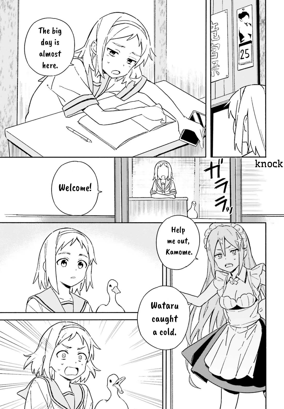 Nagisa no Shark Maid chapter 4 page 5