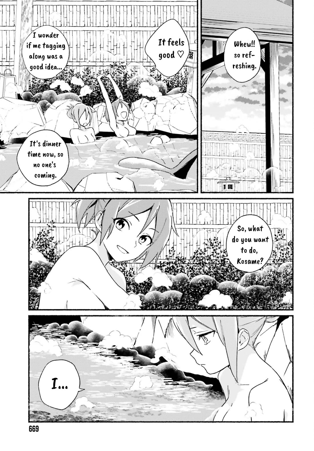Nagisa no Shark Maid chapter 5 page 21