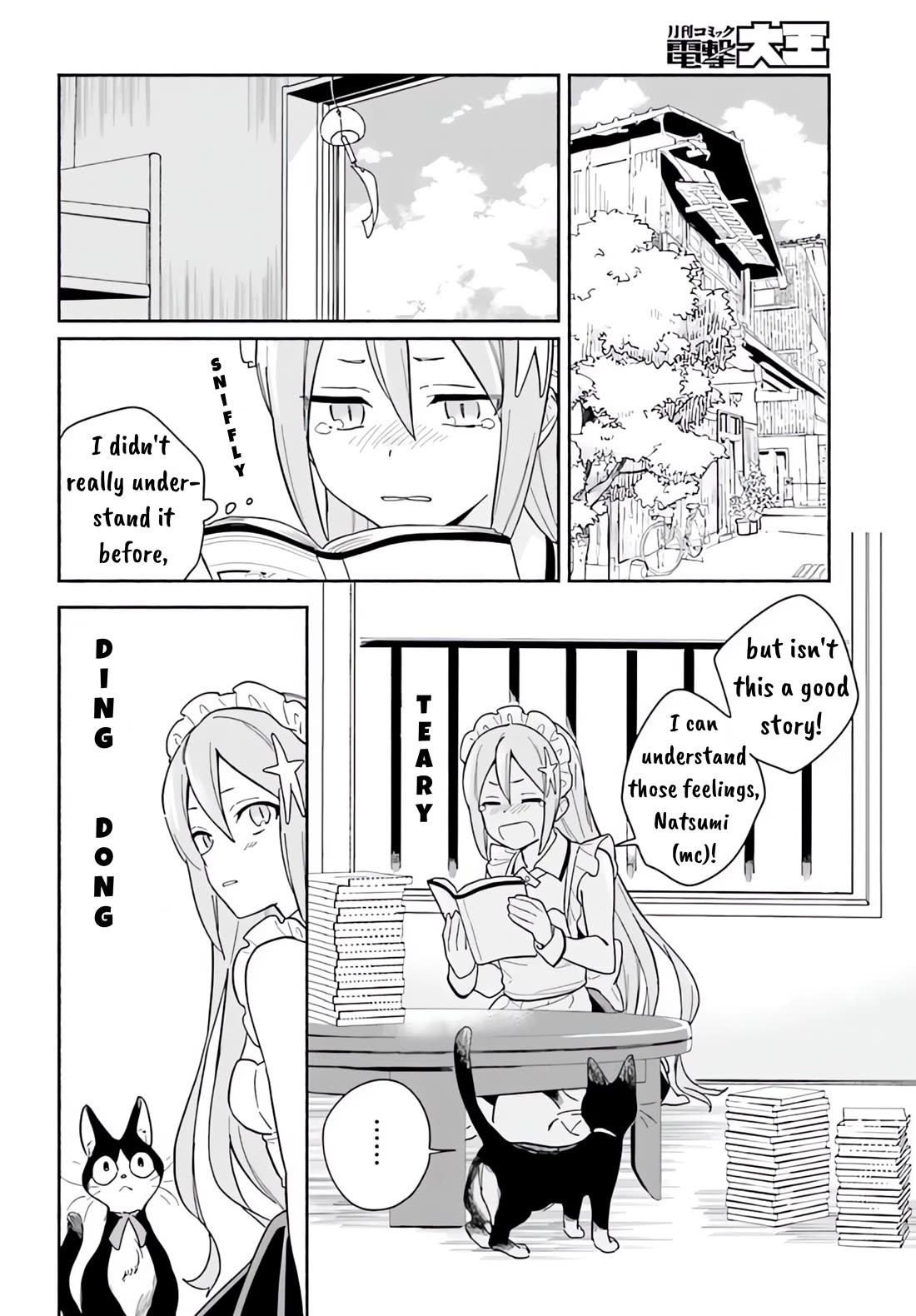 Nagisa no Shark Maid chapter 6 page 14