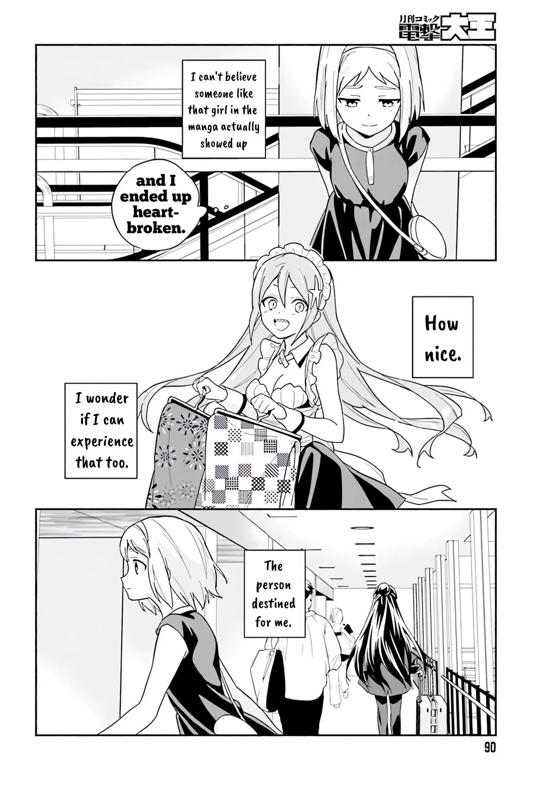 Nagisa no Shark Maid chapter 6 page 20