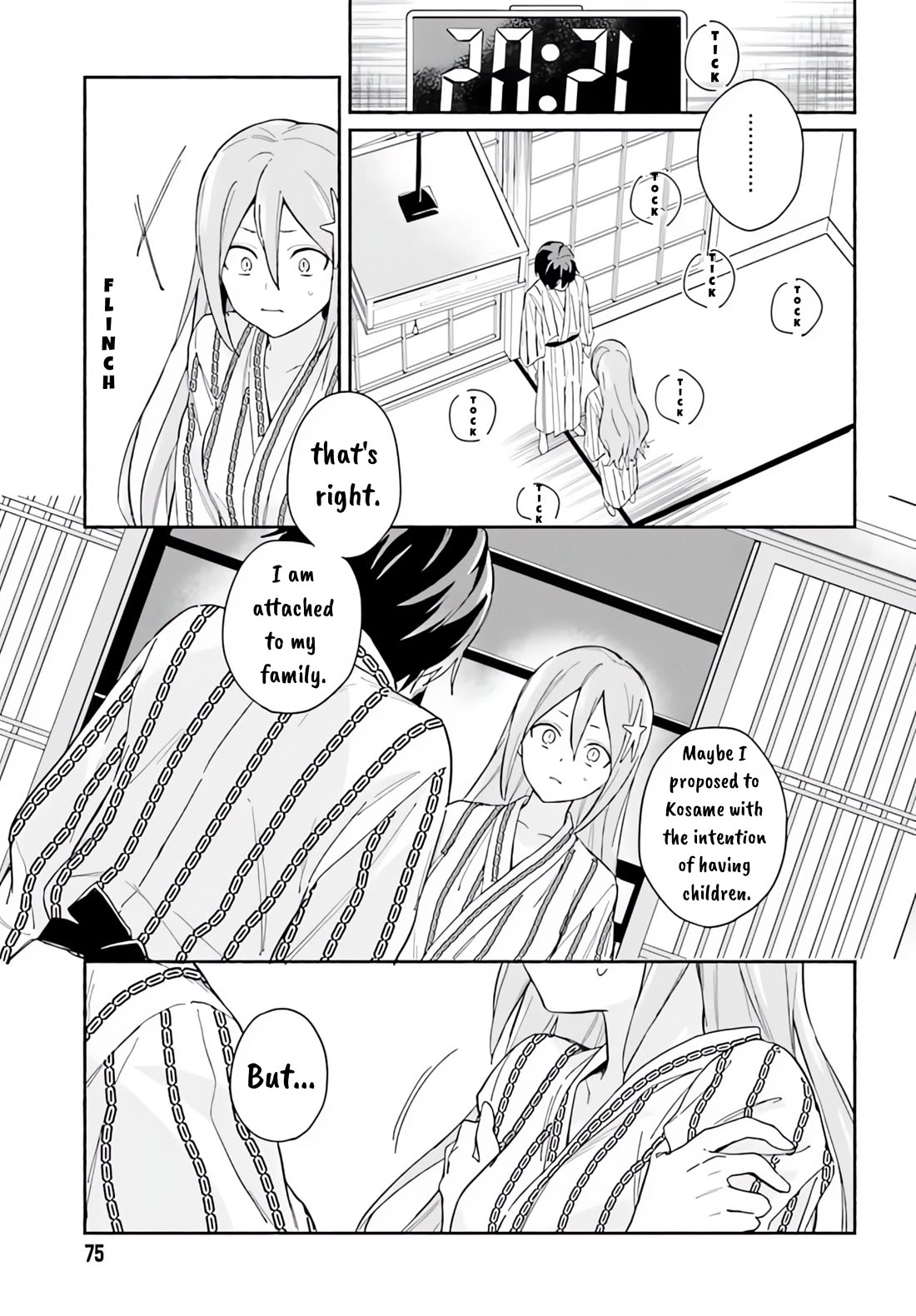 Nagisa no Shark Maid chapter 6 page 5