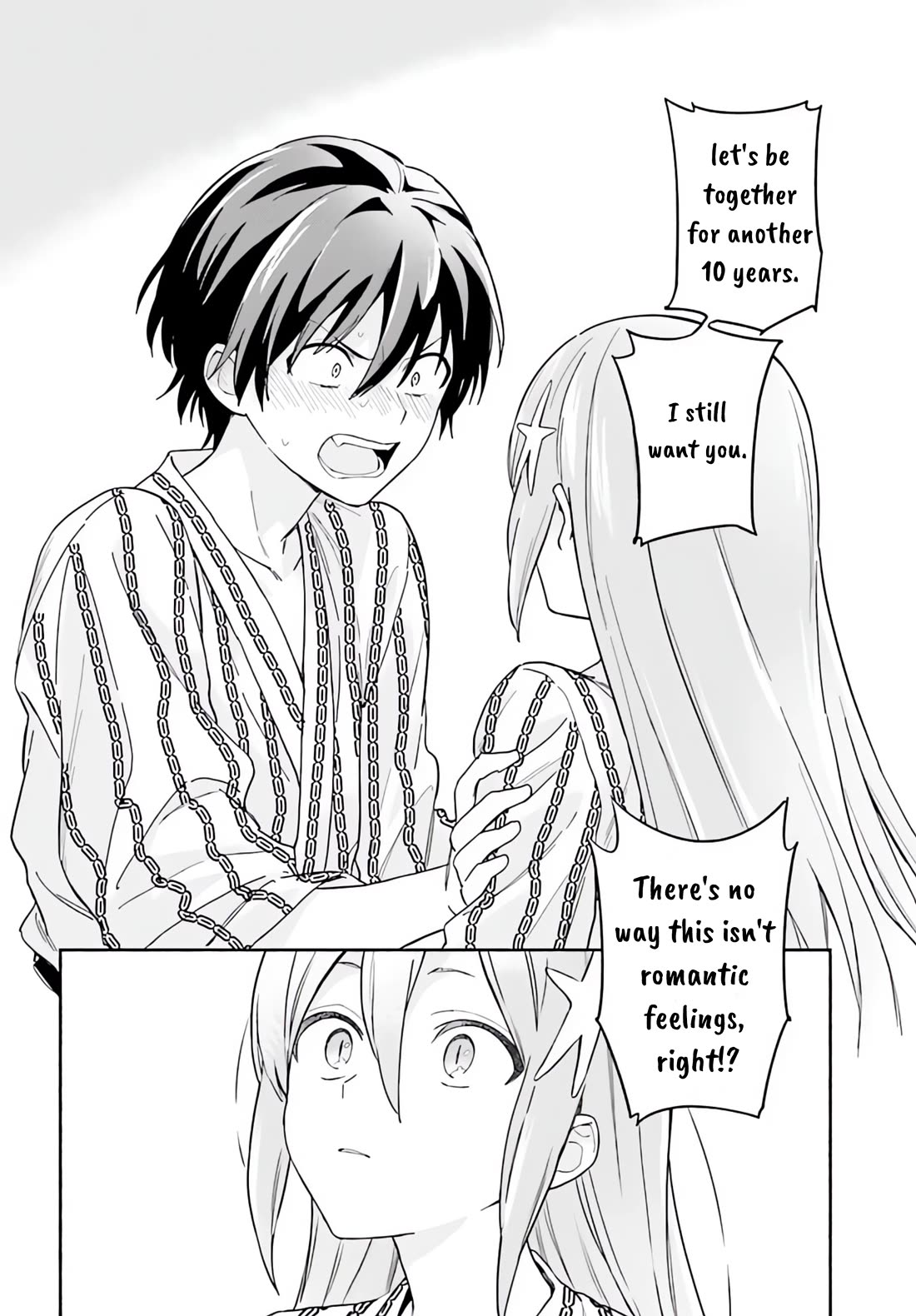 Nagisa no Shark Maid chapter 6 page 6