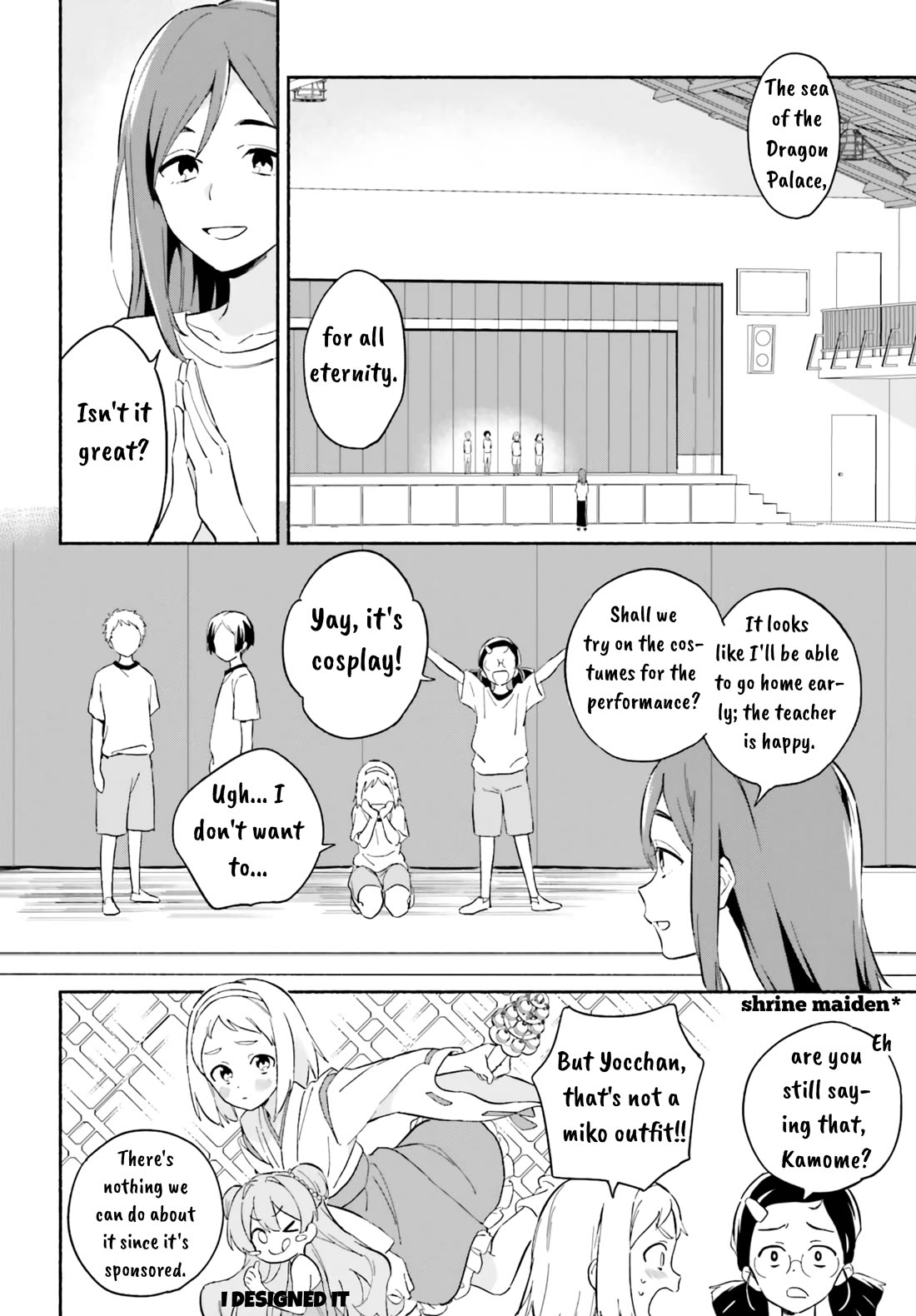 Nagisa no Shark Maid chapter 7 page 12
