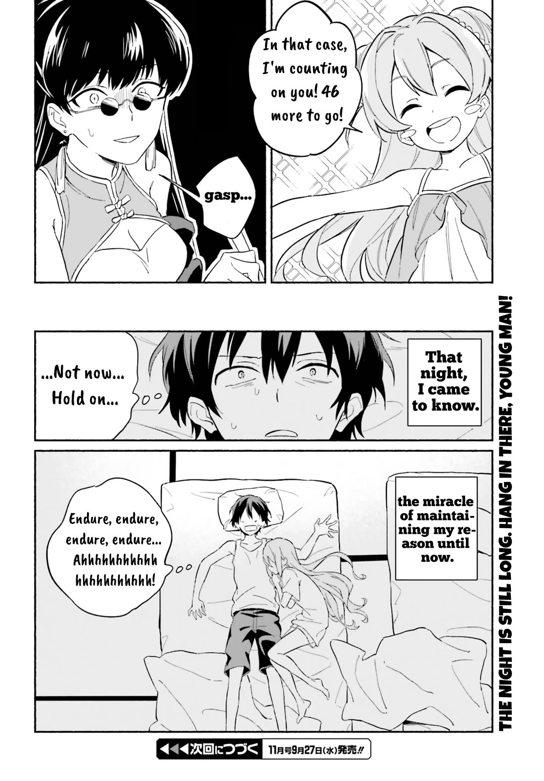 Nagisa no Shark Maid chapter 7 page 18