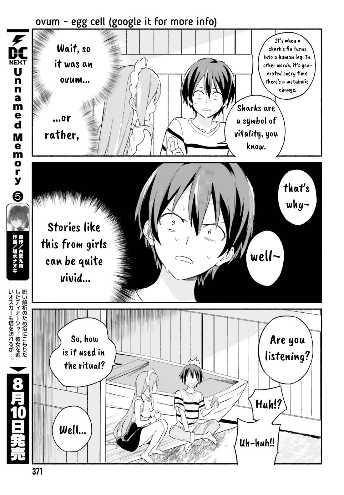 Nagisa no Shark Maid chapter 7 page 7