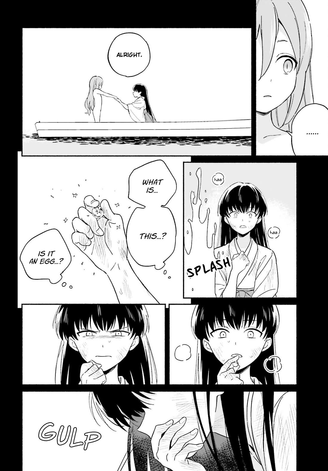 Nagisa no Shark Maid chapter 8 page 11