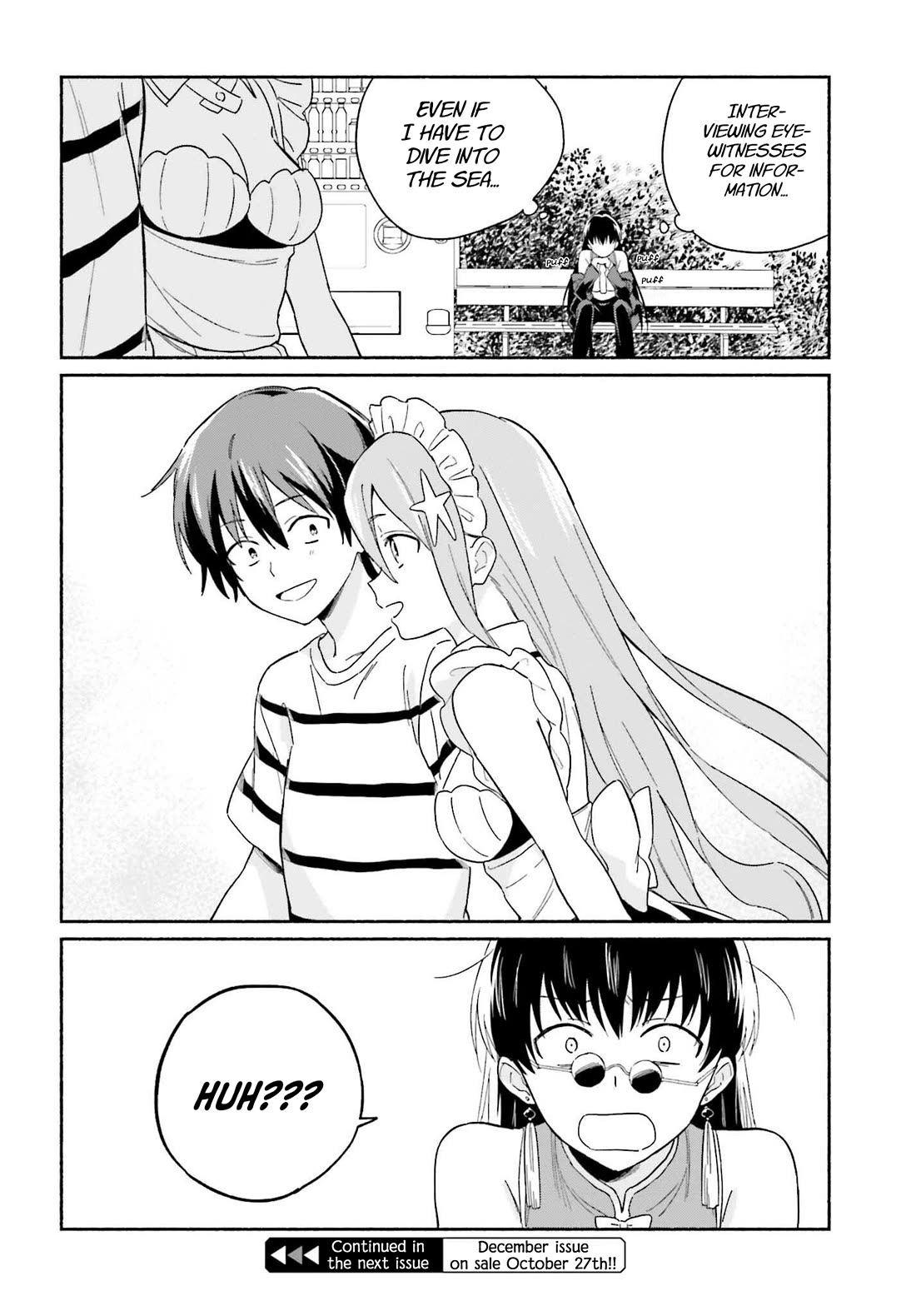 Nagisa no Shark Maid chapter 8 page 21