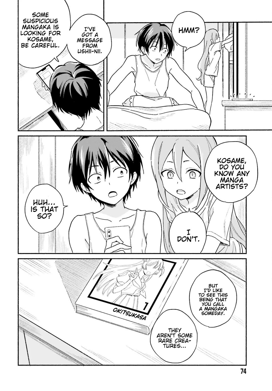 Nagisa no Shark Maid chapter 8 page 3