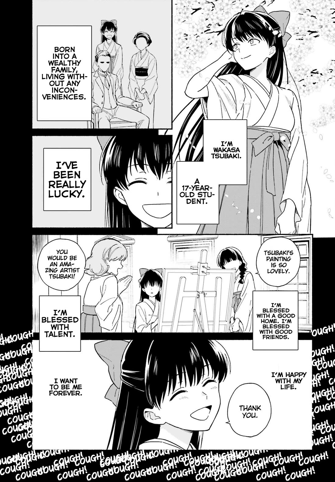 Nagisa no Shark Maid chapter 8 page 6