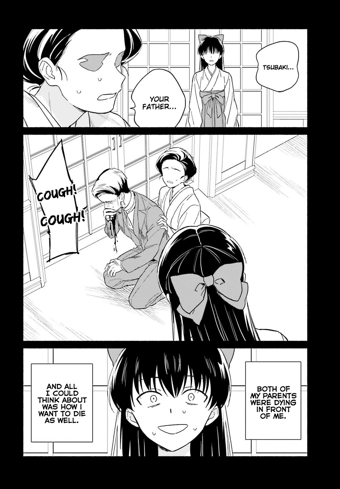 Nagisa no Shark Maid chapter 8 page 7