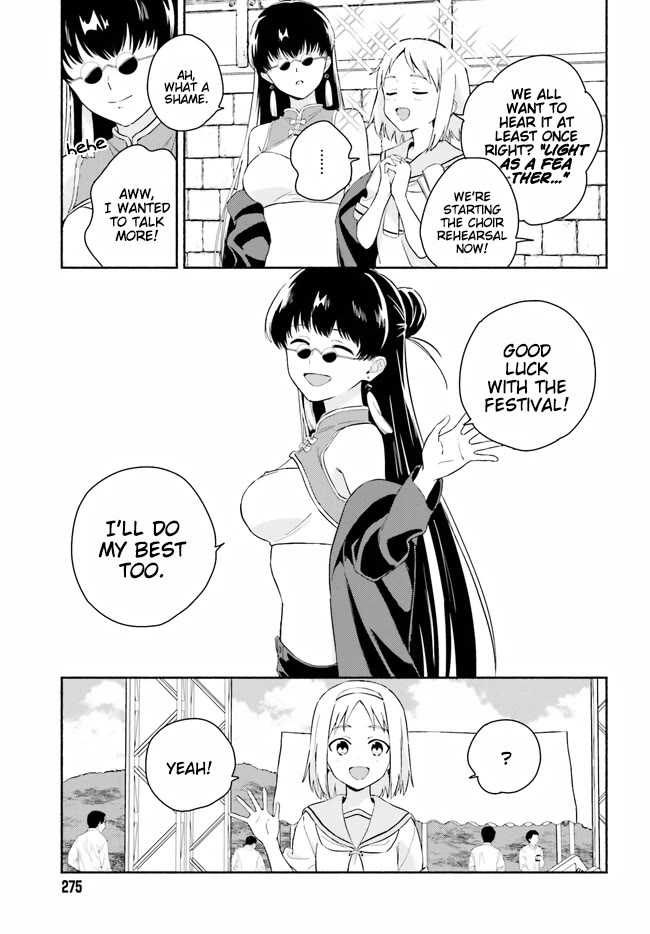 Nagisa no Shark Maid chapter 9 page 14