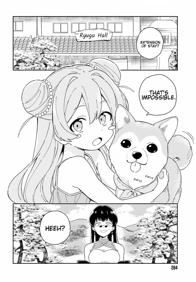 Nagisa no Shark Maid chapter 9 page 3
